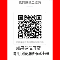 学生一天赚50的软件（这几个app赚钱快微信秒提现）。