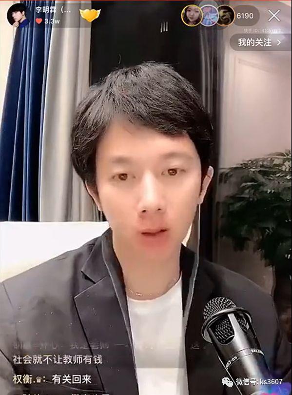 二驴宣布jlv优选扬帆起航。 二嫂表态不会离开葫芦岛这边合财。李明霖谈v商大佬，两个人已改行做电商。