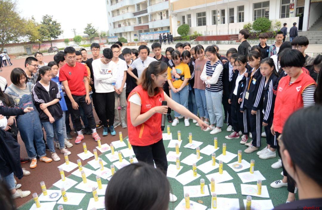 心理拓展——崇职助力新都学子决胜高考 心理拓展——崇职助力新都学子决胜高考