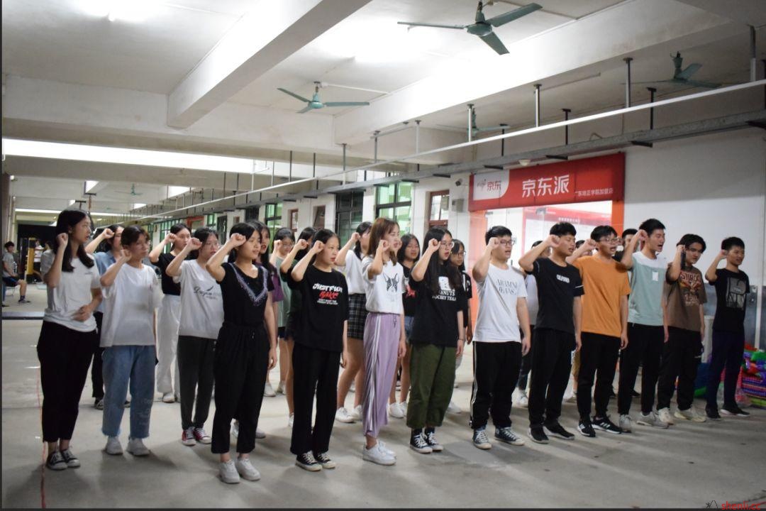 培训||管院18级工商管理（3）班拓展培训