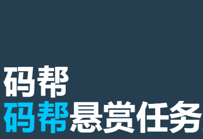 适合大学生网上赚钱的4个项目！