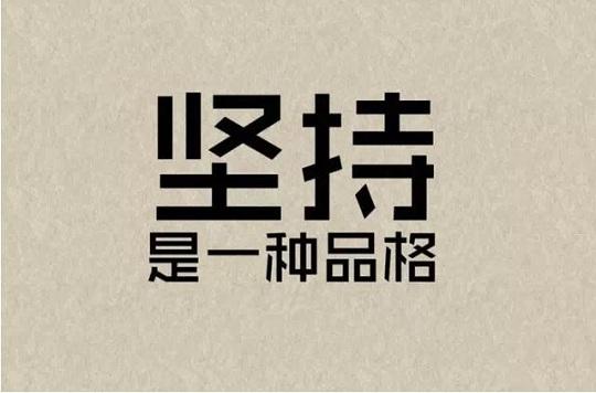 【评测】芝麻鲸选、高佣联盟、省钱快报到底哪个更省钱?