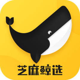 芝麻鲸选常见问题汇总