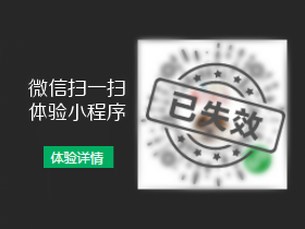 富迪至尊国际的荣誉证书一览