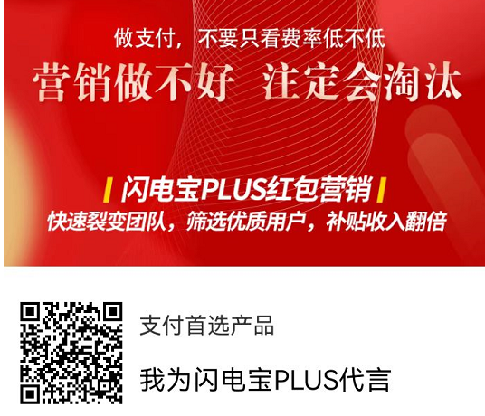 启付生活打不开怎么办？启付生活打不开页面什么原因？