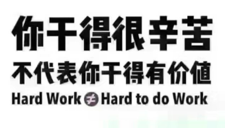 网站试错失败，计划又泡汤了。