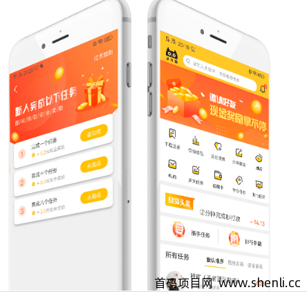 悬赏猫app，做任务赚钱软件！一天赚50-100元。