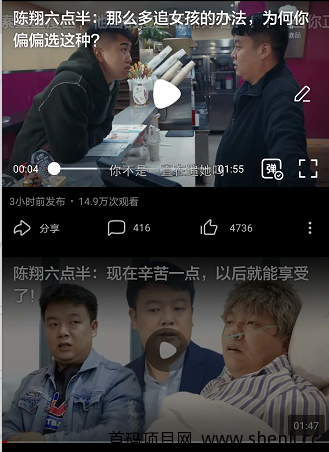 学会适应，改变思维！坚持下去，终有所成！