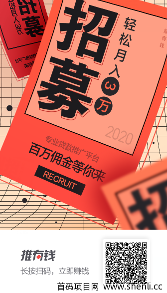 2021年做网站还赚钱吗？什么样子的网站比较赚钱。