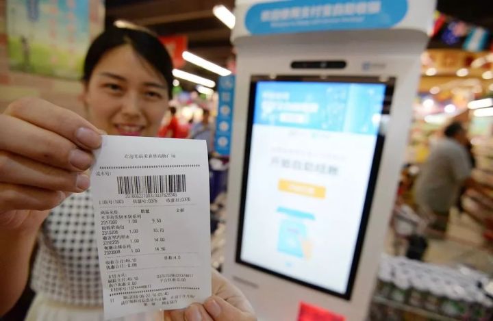 刷脸支付为什么这么火?这些数据给你答案!